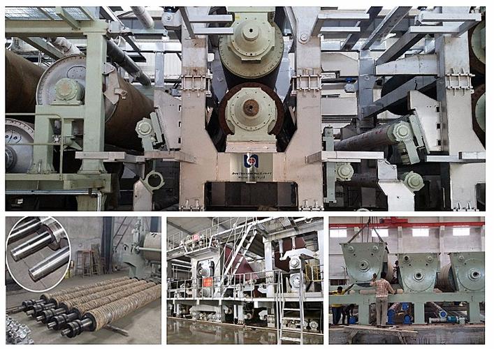 a4 造纸机生产线封封纸牛皮造纸造纸机械制造商在中国